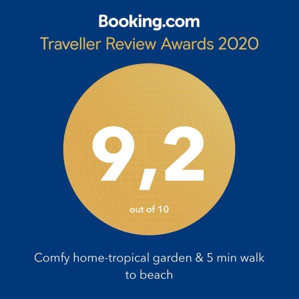 Comfy Home-Tropical Garden & 5 Min Walk To Beach タマラン エクステリア 写真